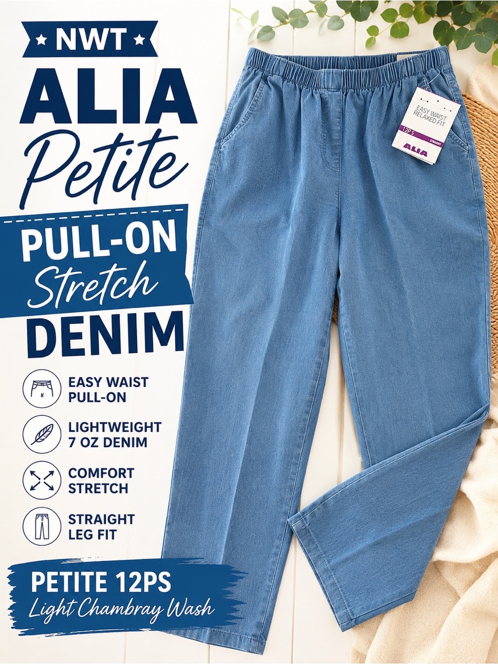 NWT Alia Petite Pull-On Stretch Denim Jeans 12PS Light Chambray Easy Waist